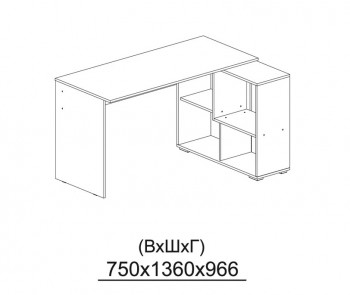 Компьютерный стол угловой СКМУ-3 дуб сонома/белый в Искитиме - iskitim.mebel54.com | фото