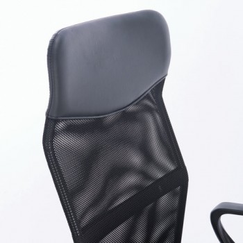 Кресло BRABIX Tender MG-330 в Искитиме - iskitim.mebel54.com | фото