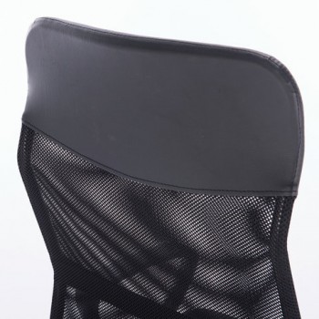 Кресло BRABIX Tender MG-330 в Искитиме - iskitim.mebel54.com | фото