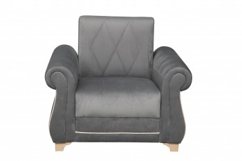 Кресло для отдыха "Порто" (велюр графит / микровельвет крем) в Искитиме - iskitim.mebel54.com | фото