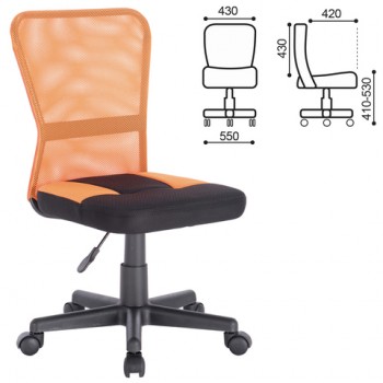 Кресло компактное BRABIX Smart MG-313 (черный, оранжевый) в Искитиме - iskitim.mebel54.com | фото