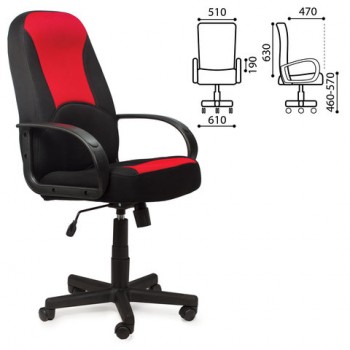 Кресло офисное BRABIX City EX-512 в Искитиме - iskitim.mebel54.com | фото