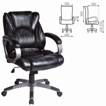 Кресло офисное BRABIX Eldorado EX-504 (черный) в Искитиме - iskitim.mebel54.com | фото