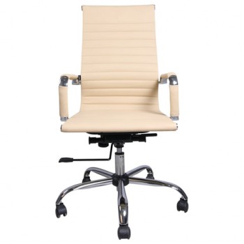 Кресло офисное BRABIX Energy EX-509 (бежевый) в Искитиме - iskitim.mebel54.com | фото