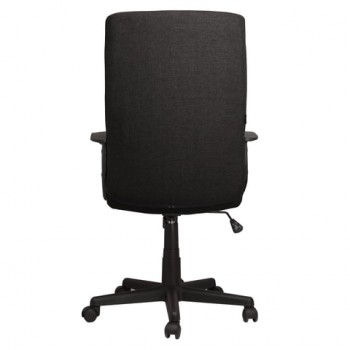 Кресло офисное BRABIX Focus EX-518 (черный) в Искитиме - iskitim.mebel54.com | фото