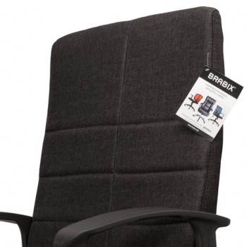 Кресло офисное BRABIX Focus EX-518 (черный) в Искитиме - iskitim.mebel54.com | фото