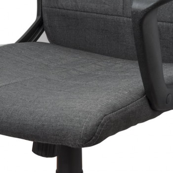 Кресло офисное BRABIX Focus EX-518 (серый) в Искитиме - iskitim.mebel54.com | фото