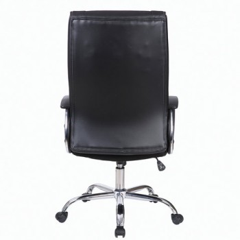 Кресло офисное BRABIX Forward EX-570 в Искитиме - iskitim.mebel54.com | фото