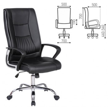 Кресло офисное BRABIX Forward EX-570 в Искитиме - iskitim.mebel54.com | фото