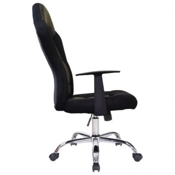 Кресло офисное BRABIX Fusion EX-560 в Искитиме - iskitim.mebel54.com | фото