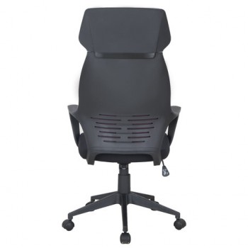 Кресло офисное BRABIX Galaxy EX-519 в Искитиме - iskitim.mebel54.com | фото