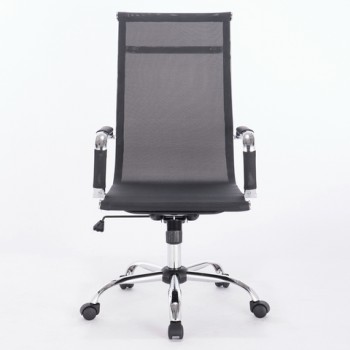 Кресло офисное BRABIX Line EX-530 в Искитиме - iskitim.mebel54.com | фото