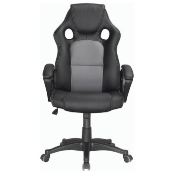 Кресло офисное BRABIX Rider Plus EX-544 в Искитиме - iskitim.mebel54.com | фото