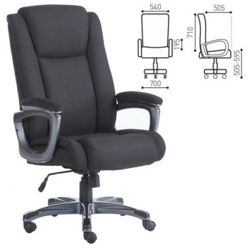Кресло офисное BRABIX Solid HD-005 в Искитиме - iskitim.mebel54.com | фото