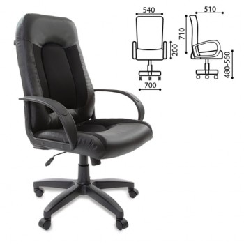 Кресло офисное BRABIX Strike EX-525 (черный) в Искитиме - iskitim.mebel54.com | фото
