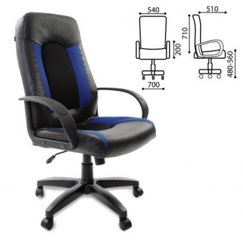 Кресло офисное BRABIX Strike EX-525 (сине-черный) в Искитиме - iskitim.mebel54.com | фото