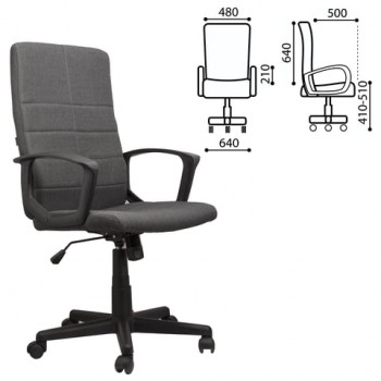 Кресло офисное BRABIX Trust EX-535 в Искитиме - iskitim.mebel54.com | фото