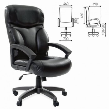 Кресло офисное BRABIX Vector EX-559 в Искитиме - iskitim.mebel54.com | фото