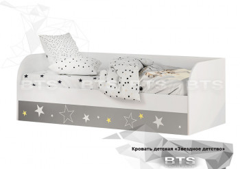 Кровать детская с подъемным механизмом Трио в Искитиме - iskitim.mebel54.com | фото