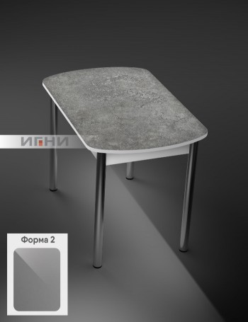 Кухонный стол 1100*700/400 ф 2 Пластик, урбан серый в Искитиме - iskitim.mebel54.com | фото