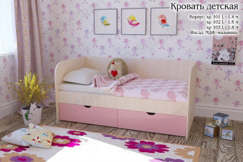 Мальвина Кровать детская 2 ящика 1.6 Розовыйй глянец в Искитиме - iskitim.mebel54.com | фото
