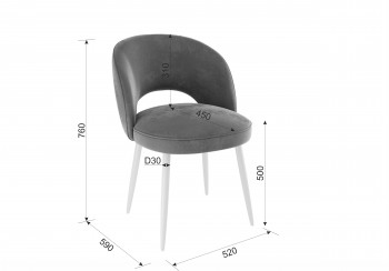 Набор стульев Моли 2 шт (серый велюр/белый) в Искитиме - iskitim.mebel54.com | фото
