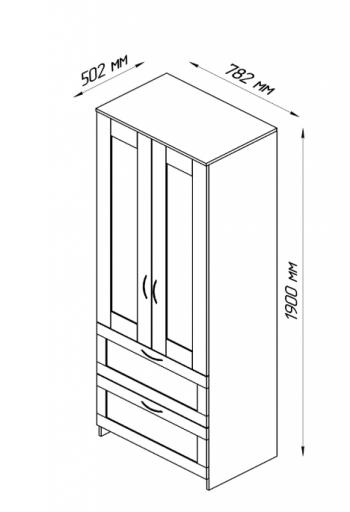 Шкаф двухдверный Сириус с 2 ящиками белый в Искитиме - iskitim.mebel54.com | фото
