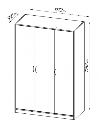 Шкаф трехдверный Орион белый в Искитиме - iskitim.mebel54.com | фото