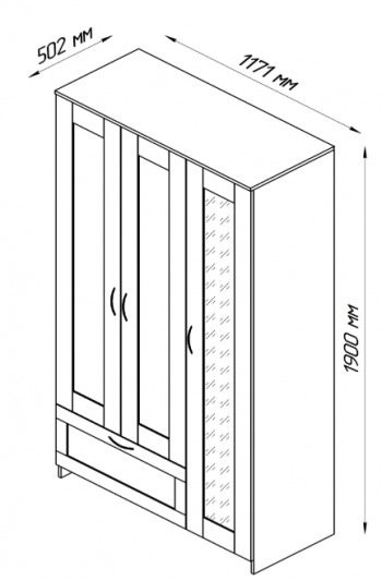 Шкаф трехдверный Сириус с зеркалом и 1 ящиком белый в Искитиме - iskitim.mebel54.com | фото