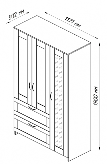 Шкаф трехдверный Сириус с зеркалом и 2 ящиками белый в Искитиме - iskitim.mebel54.com | фото