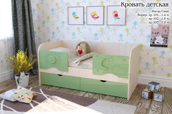 Соня Кровать детская 2 ящика 1.6 Зеленый глянец в Искитиме - iskitim.mebel54.com | фото