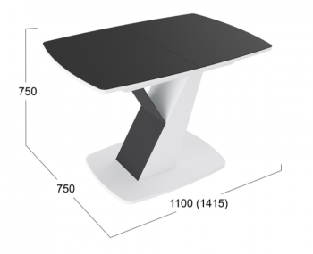 Стол обеденный «Гарда» Тип 1 (Белый/Стекло матовое черный графит) в Искитиме - iskitim.mebel54.com | фото